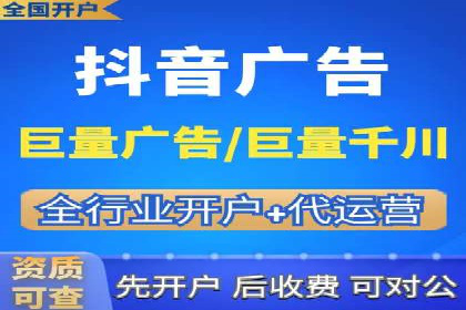 案例解析：百度推广代理商助力企业拓展市场