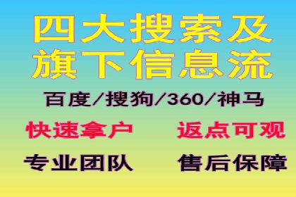 抖音信息流广告的实时监测与调整策略