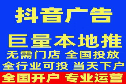 竞价推广开户费用解析：案例对比选最佳投资方案